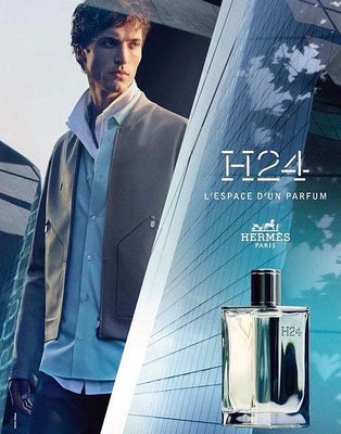 HERMES 愛馬仕H24淡香水100ml 正裝