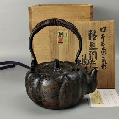 五代玉川堂玉川覺平造口打出一張銅打出日本銅壺