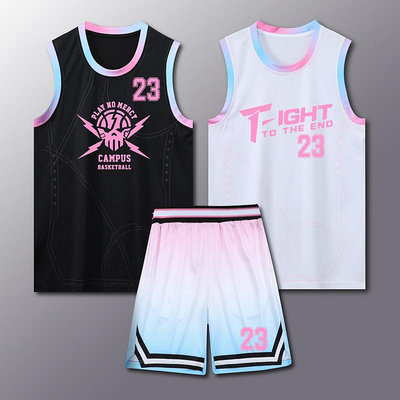 籃球服套裝男女學生定制印字隊服漸變美式球衣比賽訓練運動背心潮-
