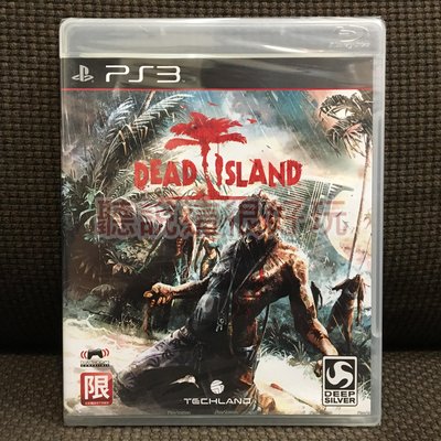 滿千免運 PS3 全新未拆 死亡之島 Dead Island 亞版 正版 遊戲 45