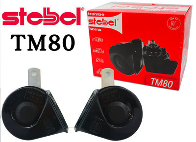 超跑原廠指定品牌 義大利精品 STEBEL TM80 義大利喇叭 12V 黑色 汽機車可裝 叭叭聲 高音低音 超薄喇叭
