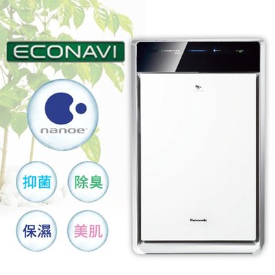 F-VXK70W 另售F-P75MH/KC-JH51T/JH71T/FP-J80T/AS551DWG0/AS651DBY0