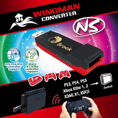 [現貨免運] Brook Wingman NS 轉接器 支援 PS5/PS4/X360/太鼓達人控制器 轉 Switch