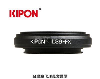 Kipon轉接環專賣店:L39-FX(Fuji X,富士,Leica,X-H1,X-Pro3,X-Pro2,X-T3,X-T30)