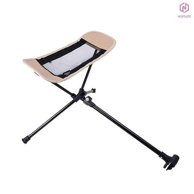 折疊月亮椅鋁合金腳凳便攜戶外椅子可伸縮腳凳工具沙灘釣魚躺椅腳凳【5】【新到貨】