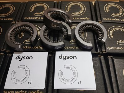 【熱賣精選】原裝戴森吹風機配件dyson專用沙龍造型風嘴 dyson濾網清潔刷C型刷