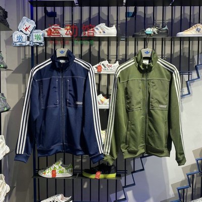 現貨熱銷-愛迪達 Adidas三葉草 男子  簡約三條紋工裝風休閑夾克外套GN3807 GN3806