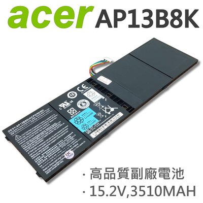 ACER AP13B8K 4芯 日系電芯 電池 V7–482 V7-482P V7-482PG