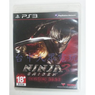 PS3 忍者外傳 3：利刃邊緣 Ninja Gaiden 3 (中文版)**(二手片-光碟約9成8新)【台中大眾電玩】
