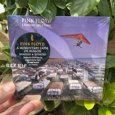 漫趣社 現貨 平克 Pink Floyd A Momentary Lapse Of Reason cd 全新正版
