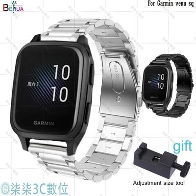 『柒柒3C數位』適用於 Garmin Venu sq / Venu 音樂錶帶腕帶更換的不銹鋼錶帶腕帶更換 20 / 22mm 錶帶, 適