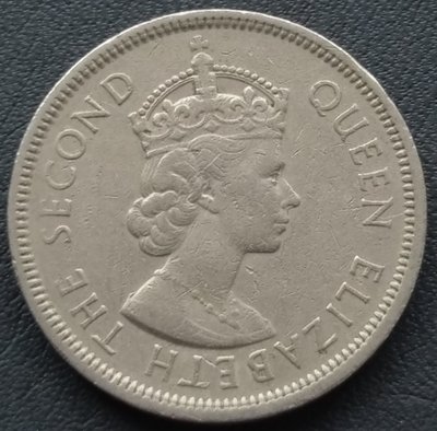 香港 1960年 伊莉沙白二世  大型  壹圓  1元 鎳幣   873