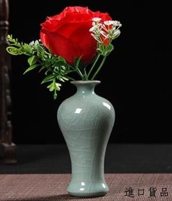 現貨日式 哥窯粉青花瓶 美人瓶陶瓷小花瓶花插花器擺飾 青瓷造型花瓶開運佛桌居家擺件裝飾可開發票
