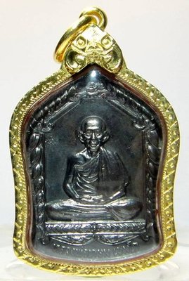 菩多佛教文物N12-桑納呆拉南邦龍波卡賢大師 2536慶祝八十二歲壽誕法相銅牌