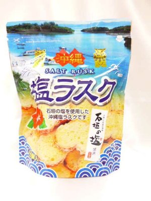 Mei 小舖☼預購 日本 沖繩限定 石垣の塩 紅芋味 黑糖味 脆餅 2款可選 9入/盒