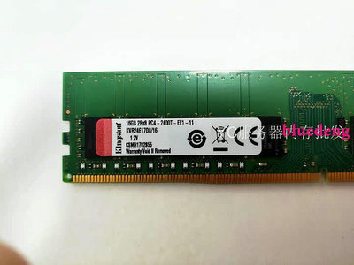 金士頓 KVR24E17D8/16 16GB 2RX8 PC4 2400T DDR4 純ECC 記憶體