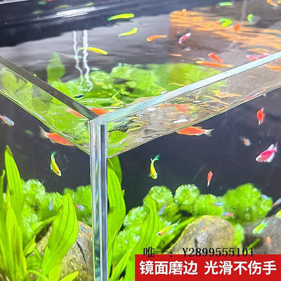 玻璃魚缸森森超白魚缸玻璃裸缸桌面客廳生態斗魚金魚缸造景懶人養魚水草缸水族箱