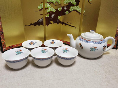 二手 日本回流Narumi嬰戲茶具套裝 瓷器 擺件 文玩【奇摩錢幣】2302