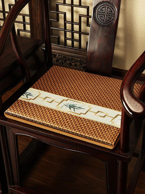 中式沙發涼席椅墊夏季藤席實木圈椅坐墊涼墊座墊夏天椅子海綿墊子-騰輝創意