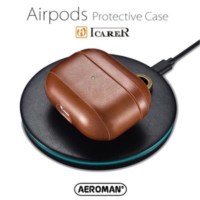 ICARER airpods pro 防摔 掛鉤版 皮革保護套 適用 apple airpodspro 保護套