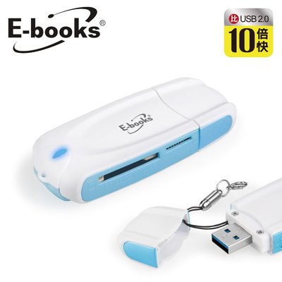 【E-books】T32 USB3.0超高速隨身型讀卡機 不需安裝驅動 支援USB電源 BSMI認證