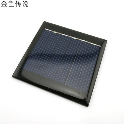3V100ma太陽能電池板  太陽能充電電池板 光伏發電 太陽能玩具W981-191007[356663]