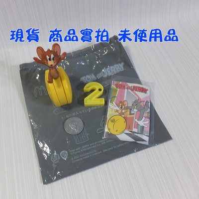 N 編2 非美品【單售/現貨】滾滾起司 傑利鼠 一款 2021 日本 麥當勞 玩具 湯姆貓與傑利鼠 兒童餐 限定
