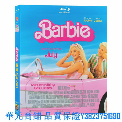藍光超高清電影 芭比Barbie真人版 BD碟片 英語中字