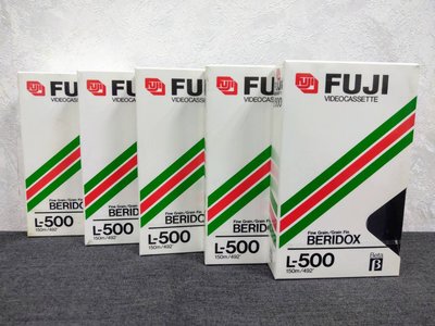 富士 FUJI L-500 錄影帶 全新未拆封 日本製 值得收藏