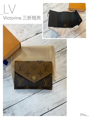 《真愛名牌精品》LV M81557 Victorine 雙色 PVC 老花金扣 3折短夾 (內裡黑色)*全新*代購