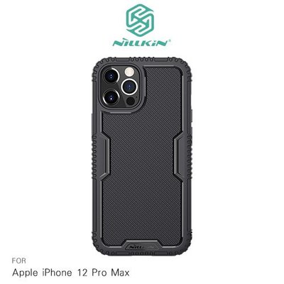 優惠中 iPhone 12 Pro Max 6.7吋 手機背蓋 NILLKIN Apple 賽博保護殼 背蓋 手機保護殼