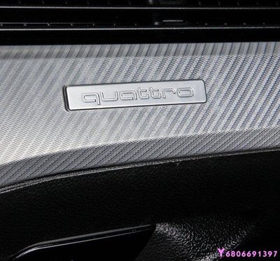 現貨熱銷-【易車汽配】Audi新奧迪A3/A4L/A5/A6L/Q3/Q5原裝四驅內飾標中控臺Quattro行政貼標