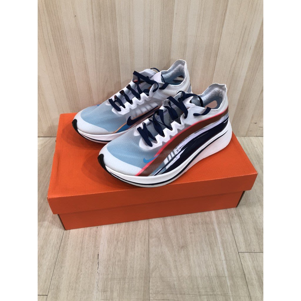 nike zoom fly sp as graphic streaks