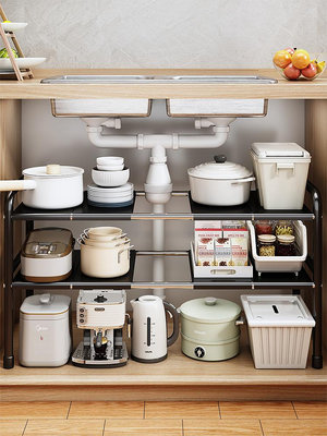 廚房下水槽置物架家用櫥柜內分層鍋具收納架可伸縮落地置物架熱心小賣家