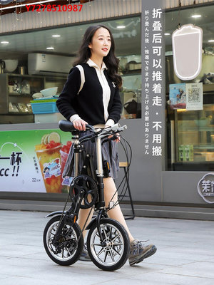 公路車出口日本一秒折疊變速自行車14寸超輕便攜成人學生男女折疊自行車