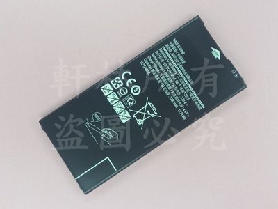 軒林-附發票 全新 EB-BG610ABE 手機電池 適用 三星 J6+ J6 PLUS J610 #SA021D