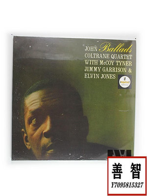 現貨John Coltrane Quartet約翰柯川Ballads黑膠唱片LP歐版全新 黑膠 唱片 LP【善智】663