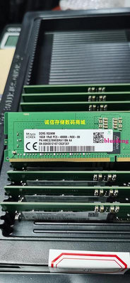 SK海力士16GB 1RX8 PC5-4800B-R原廠伺服器記憶體HMCG78MEBRA115N