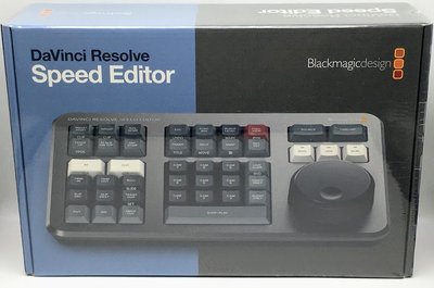 【附軟體】 達芬奇 Blackmagic DaVinci Resolve Speed Editor 調色剪輯鍵盤 公司貨