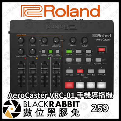 數位黑膠兔【 Roland Aero Caster VRC-01 手機導播機 】直播 輕巧 導播 ipad