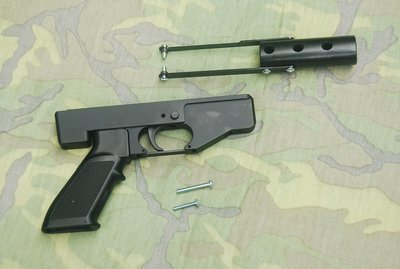 【藍色小鋪-便宜賣您/免運費】UD102槍系下槍身(黑色)塑料護手組，SP100可用