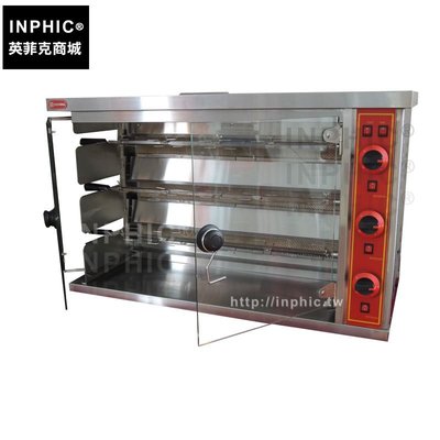 INPHIC-烤箱雞翅商用大型烤雞腿烤雞爐自動旋轉燃氣烤箱機_9nAN