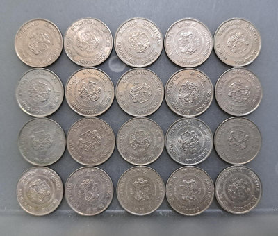 幣824 新加坡1985.86.87.88.89年10分硬幣 共20枚