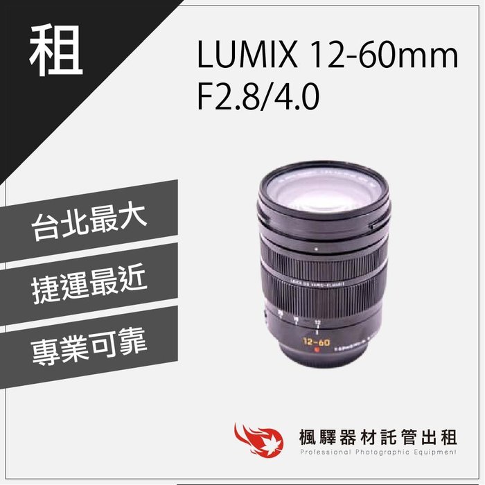 レビューで送料無料】 SUMMILUX 18900円 【mitchy75様専用】LEICA 箱