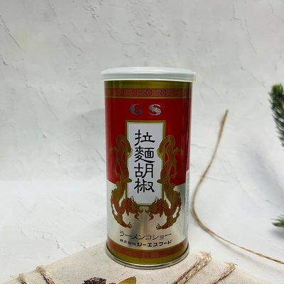 日本 GS拉麵胡椒粉 90g 調味胡椒粉 胡椒粉 拉麵用
