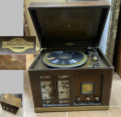 早期壞舊 老日本品牌（ National ）電木唱片用 電唱機/電唱留聲機 *可播放*【侘寂文學館】
