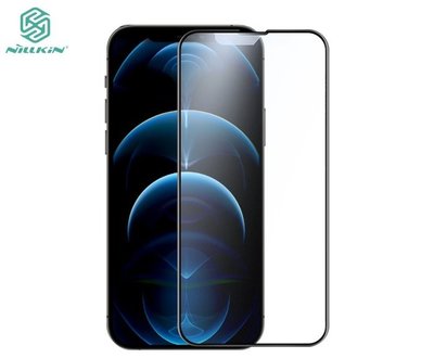 iPhone 13/13 Pro 6.1吋 霧鏡滿版磨砂玻璃貼 滿版 玻璃貼 NILLKIN Apple 螢幕保護貼