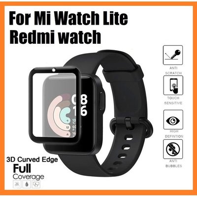 Redmi watch / Redmi watch 2 屏幕保護膜 Xiaomi Mi watch lite Smart