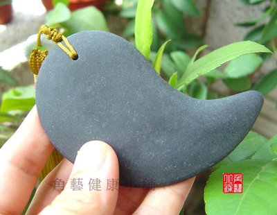 【角藝健康小舖】天然泗濱浮石-砭石刮痧板 逗號形 太極形 -能量寶石 S212