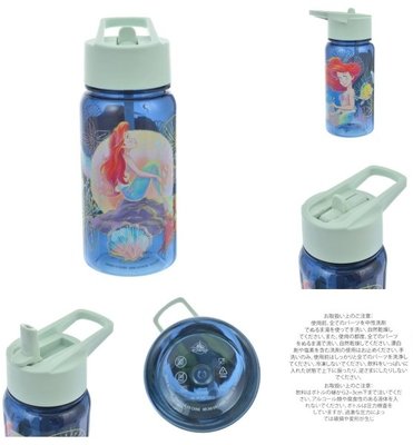 530ml 《預購》日本迪士尼商店 正版~ 小美人魚 冷水瓶 水瓶 水壺 兒童水壺 兒童水瓶